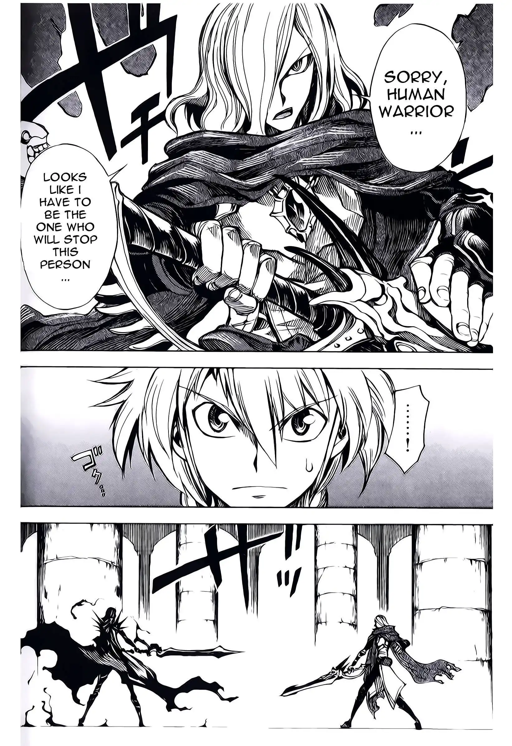 Dragon Nest: Shungeki no Sedo Chapter 7 18